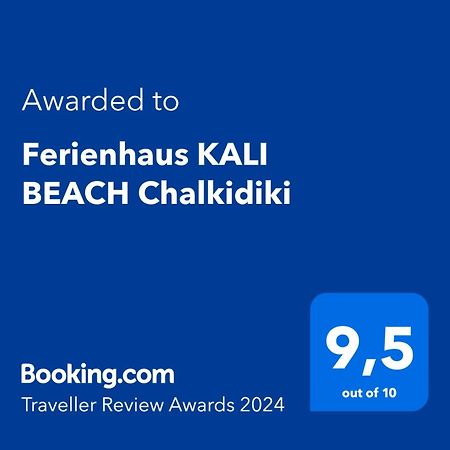 Ferienhaus Kali Beach Chalkidiki Nea Kallikrateia Екстер'єр фото